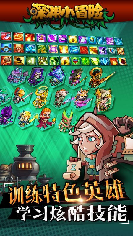 hahabet棋牌登录