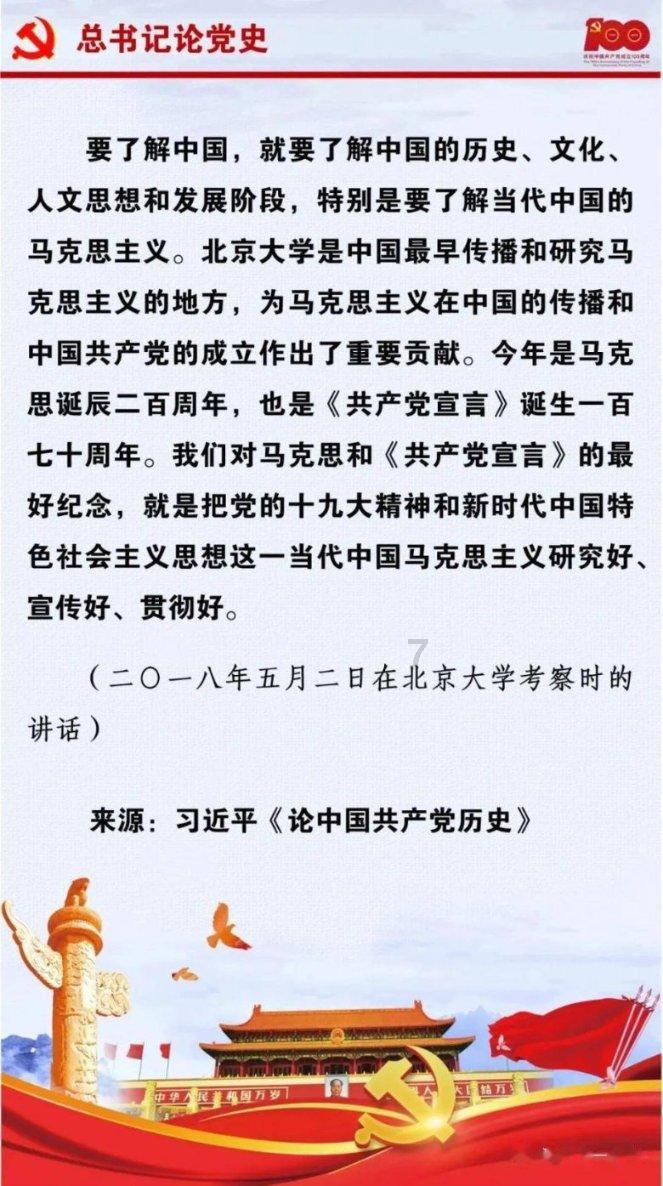 hahabet棋牌登录