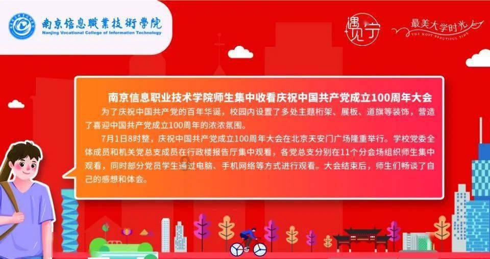 影视工厂