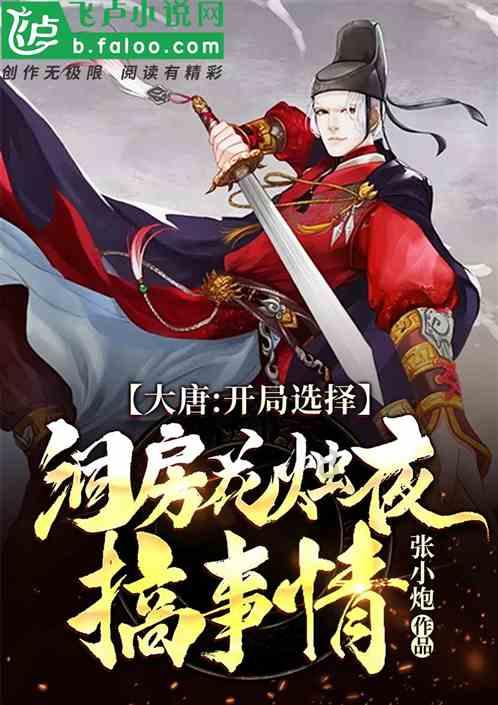 爱奇艺极速版免费下载安装